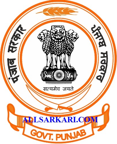 PPSC Veterinary Officer Result 2017 - All Sarkari.com